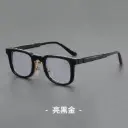 Lunettes anti lumière bleue ABL15