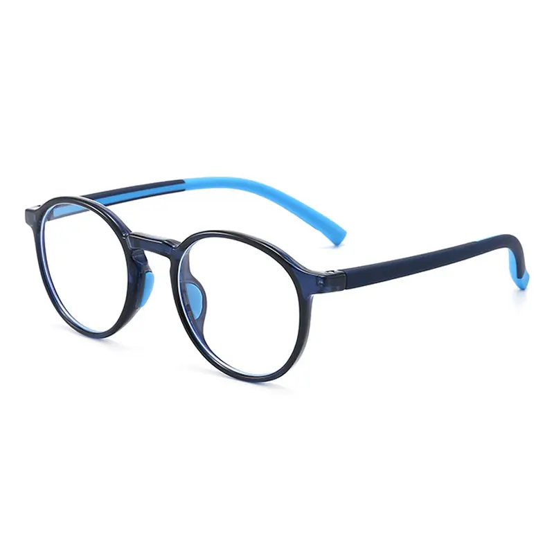 [kia02nb] Lunettes kids KIA02 (Noir bleue)