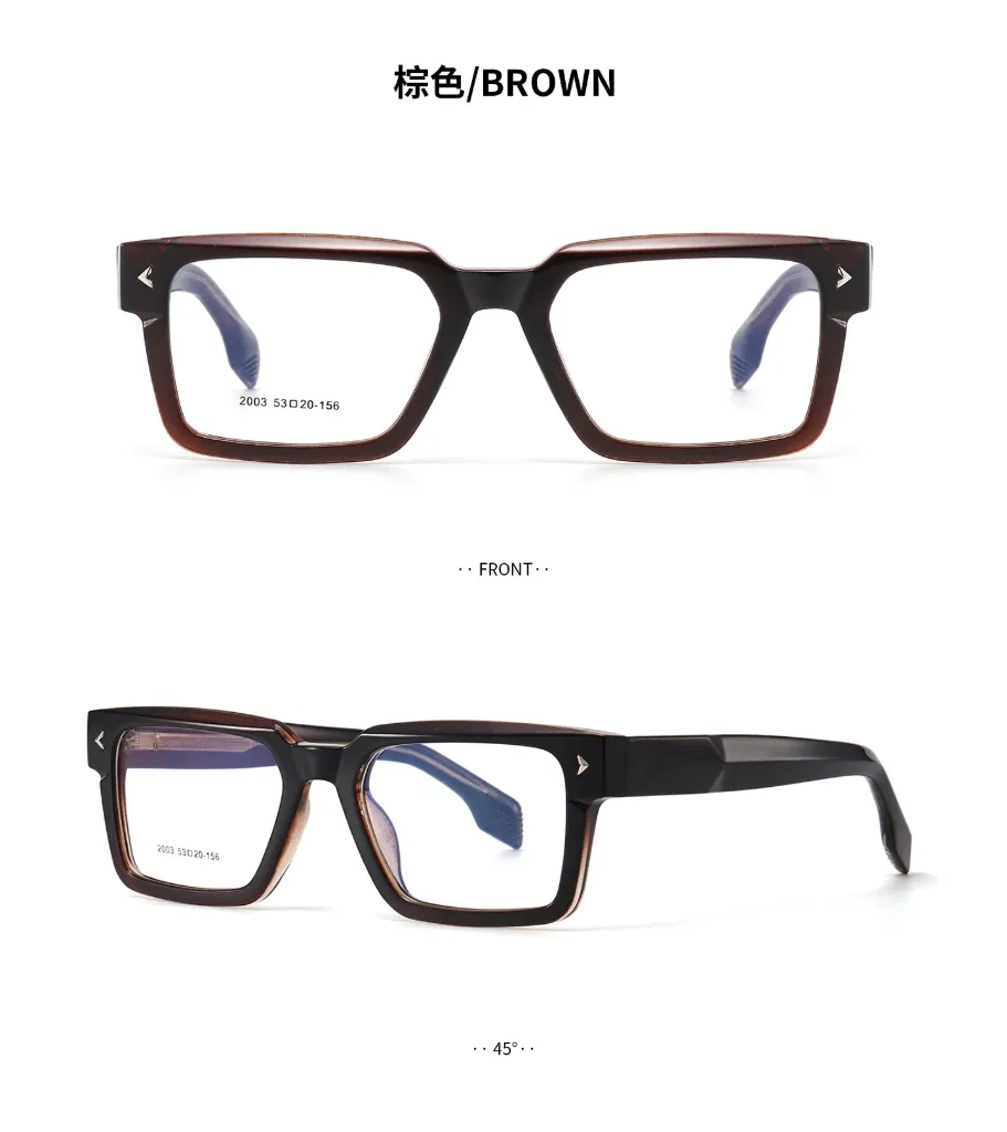 [ptc06m] Lunettes photochromiques PTC06 (Marron)